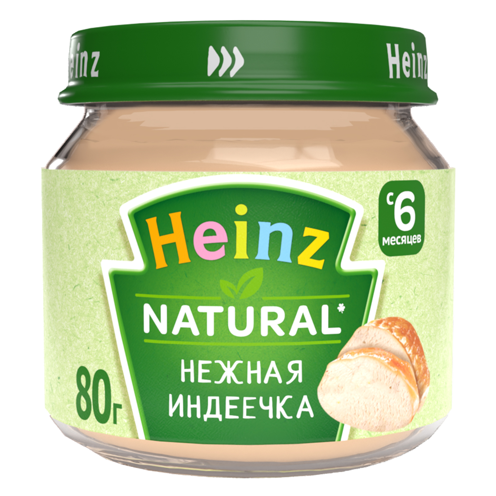 Пюре Heinz Индейка с 6 мес 80 г - фото 1