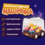 Автомобиль 1TOY Движок Карусель