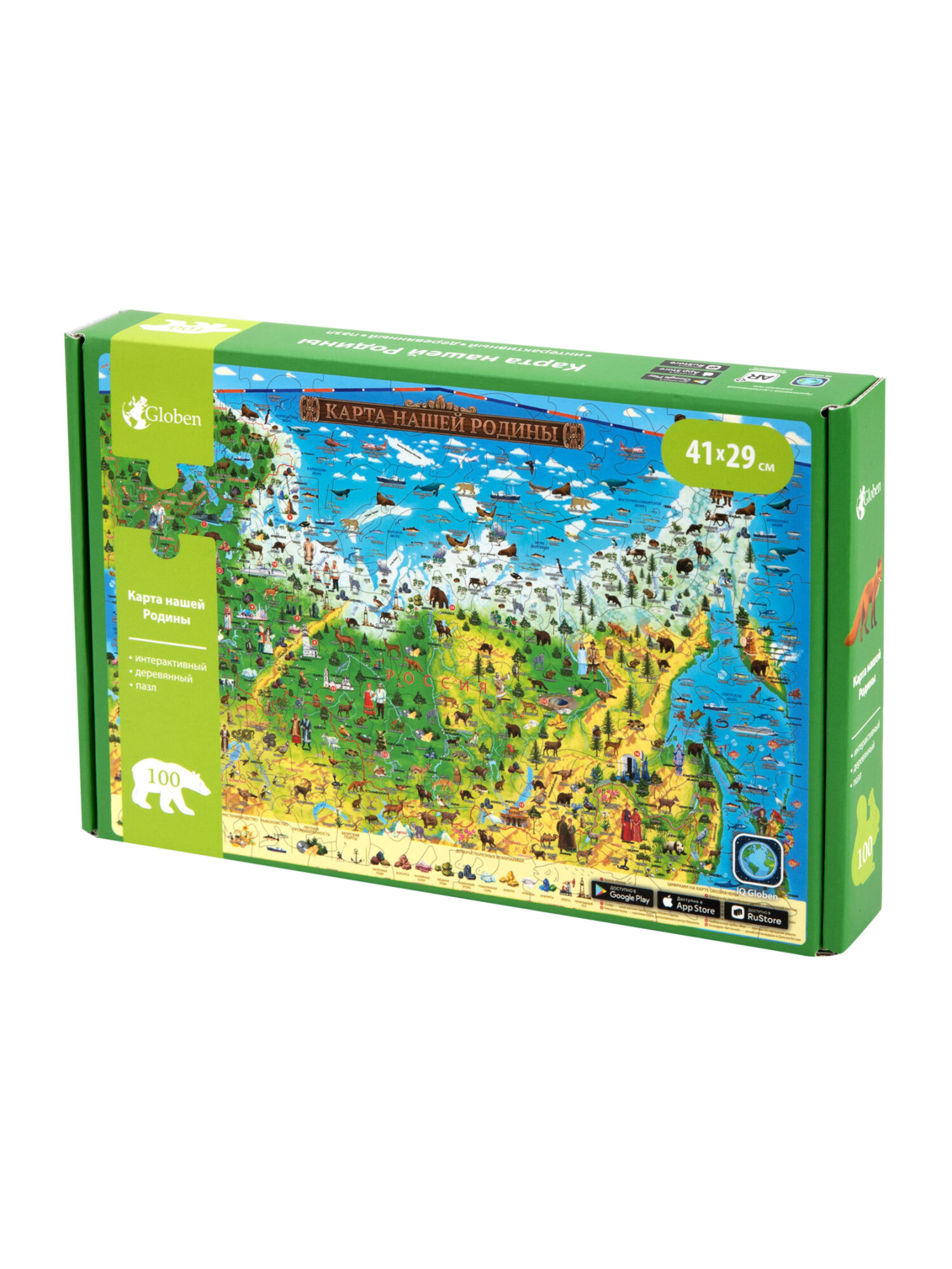 Пазл Globen карта России деревянный - фото 2