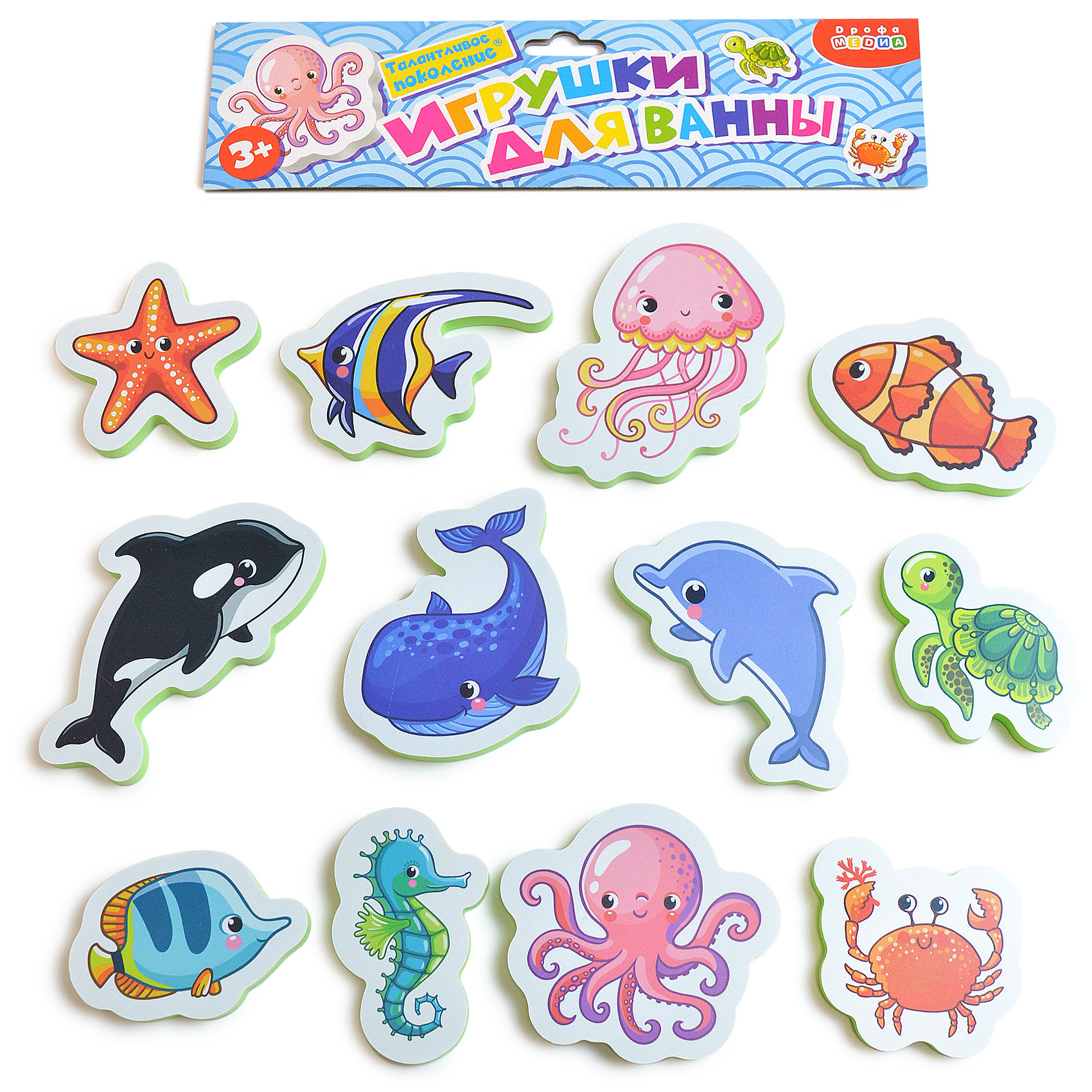 Игрушка Дрофа-Медиа - фото 3