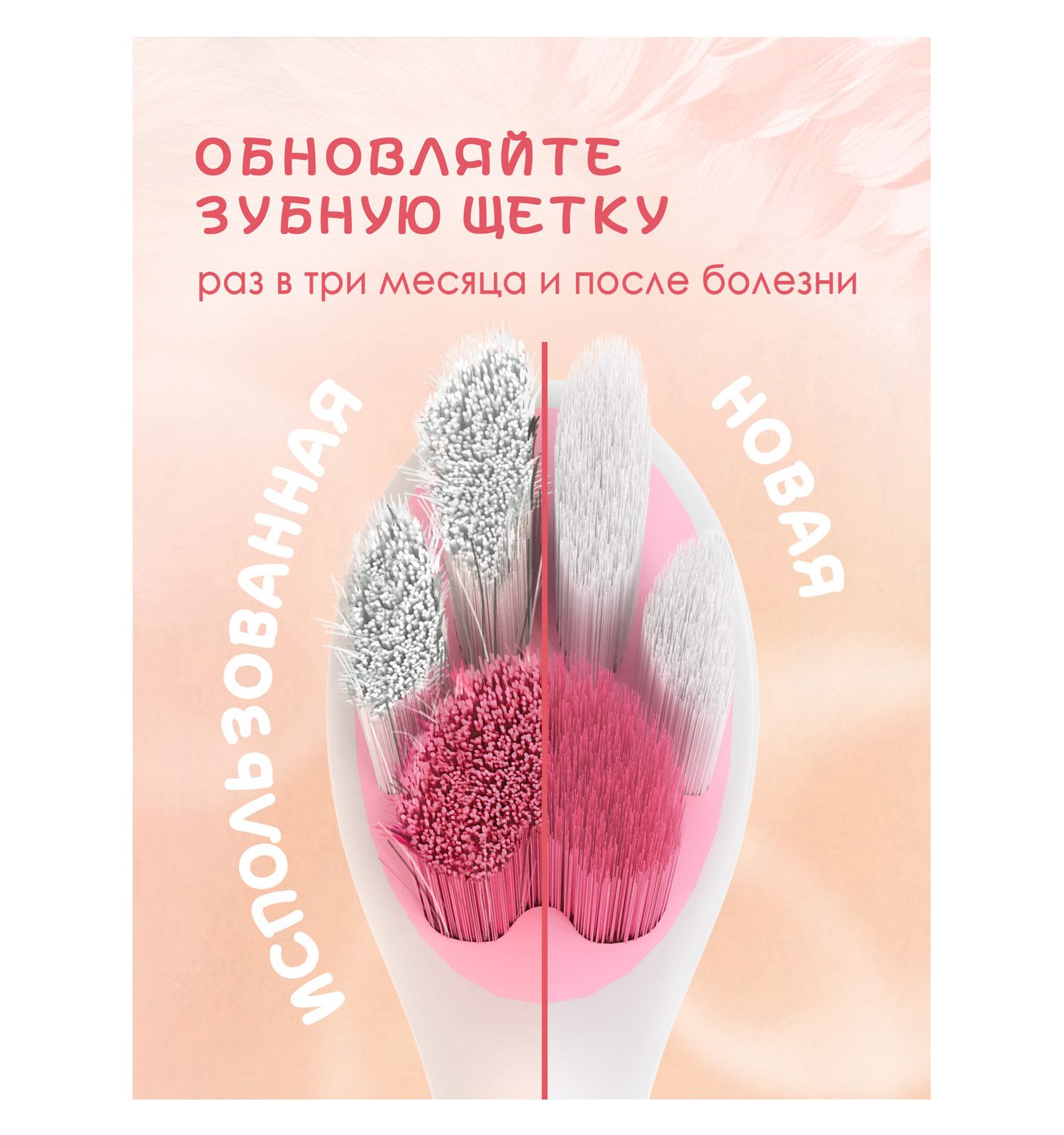 Зубная щетка классическая Colgate от 2 лет в ассортименте - фото 23