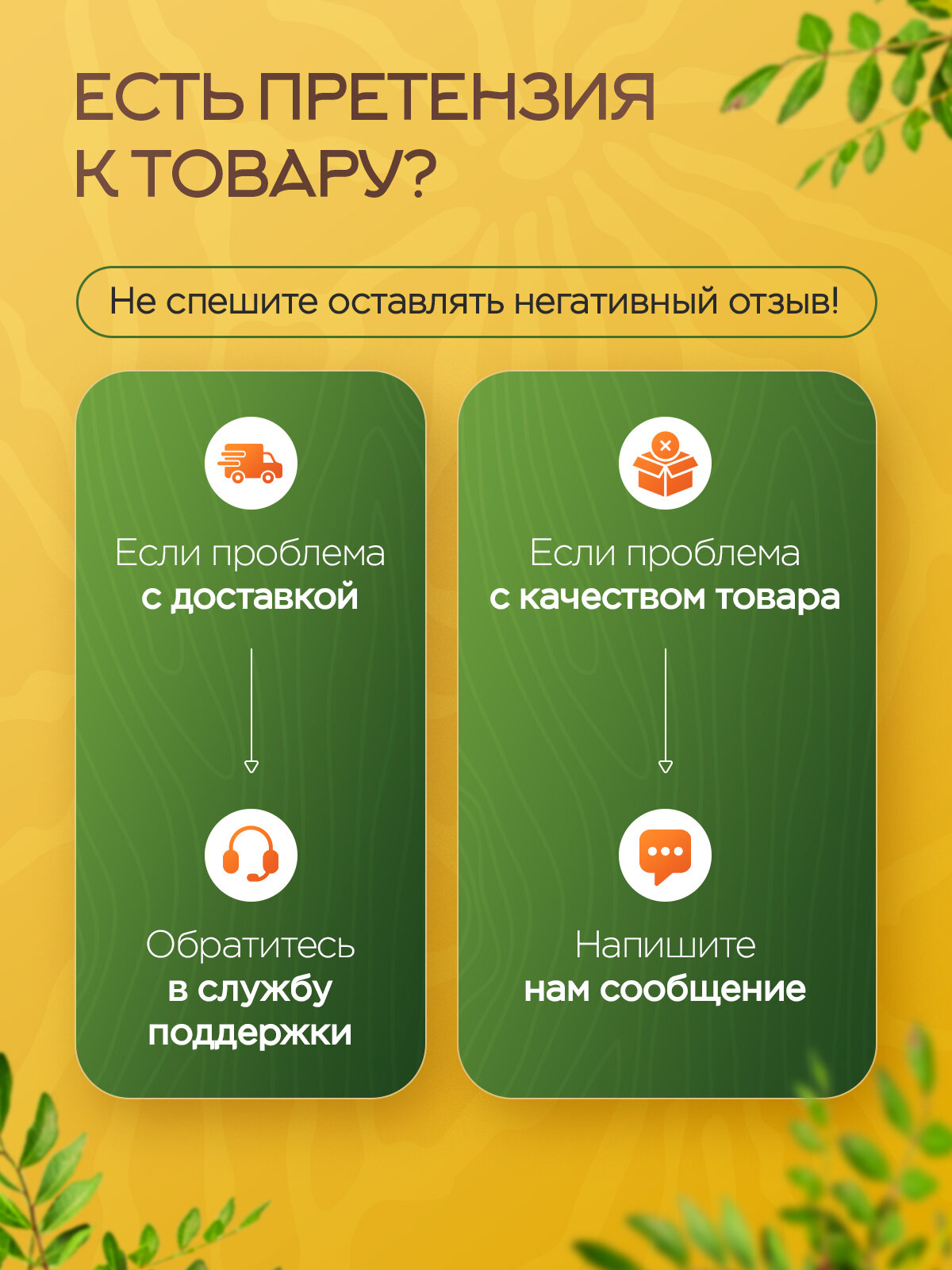 Грецкий орех Narmak очищенный 1кг - фото 8