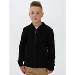 Кардиган DECADE