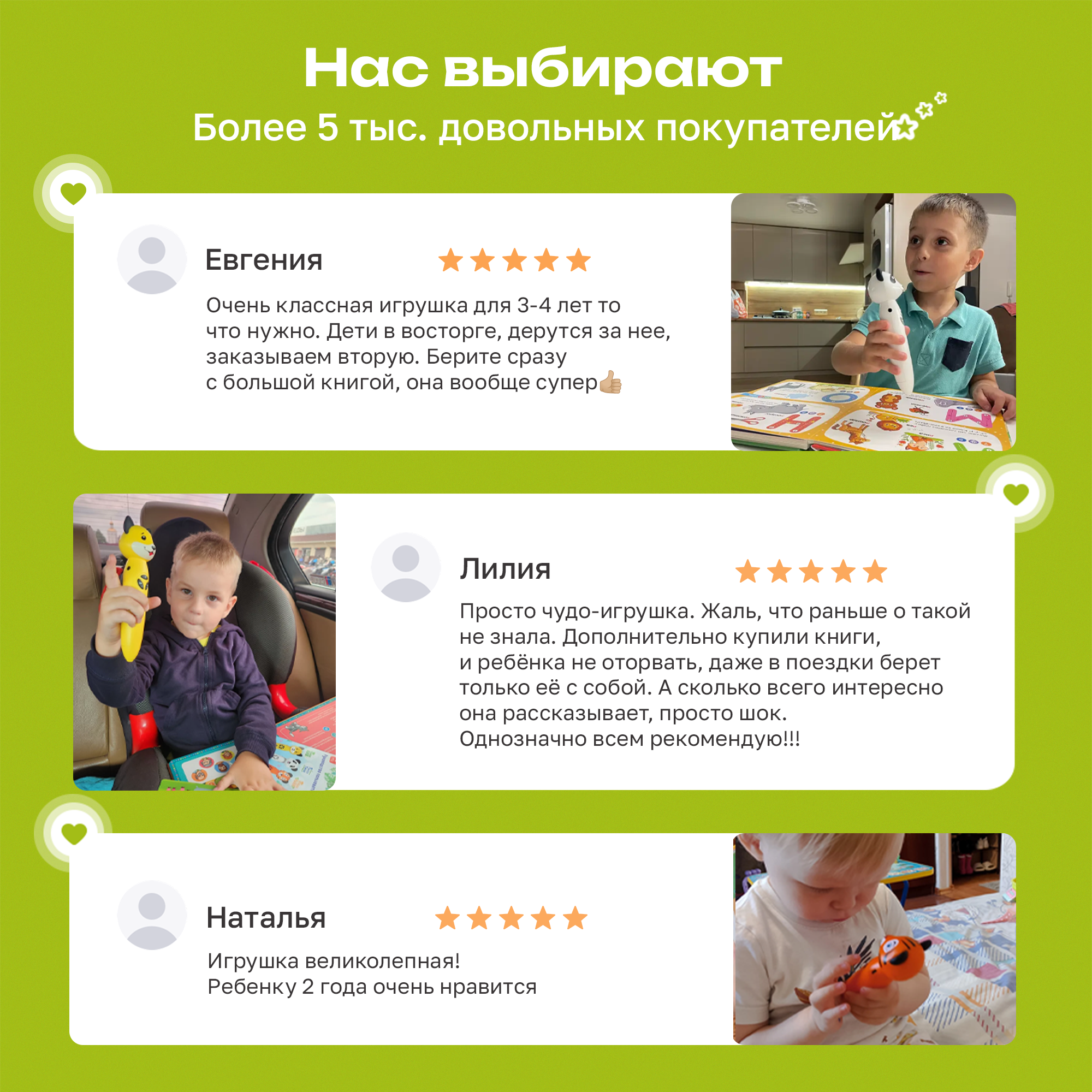 Игрушка BertToys Собачка Буля - фото 21