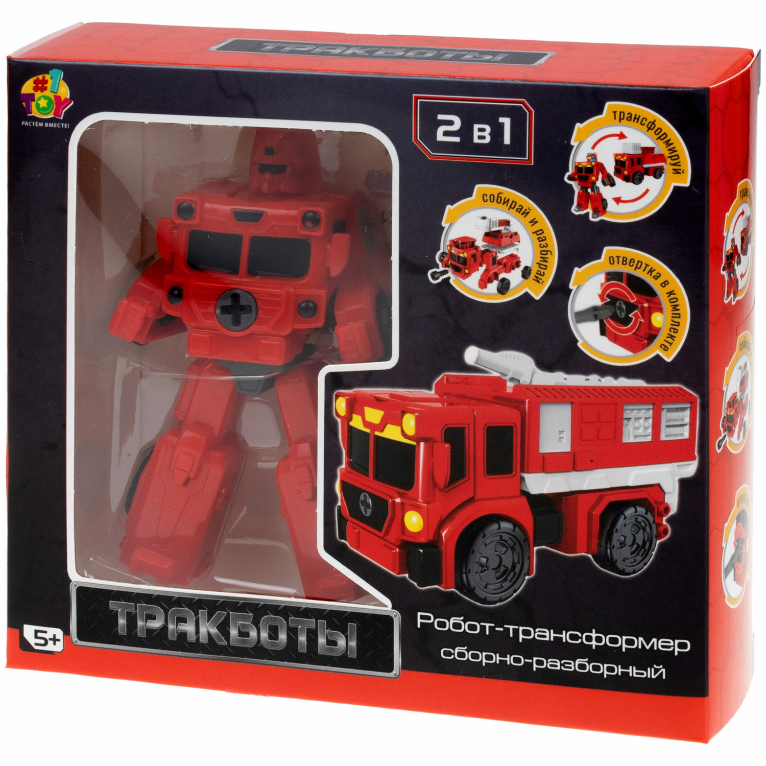 Фигурка 1TOY Пожарная автолестница - фото 12