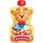 Пюре Bambolina яблоко-клубника-ежевика-злаки 130г с 6месяцев Bambolina