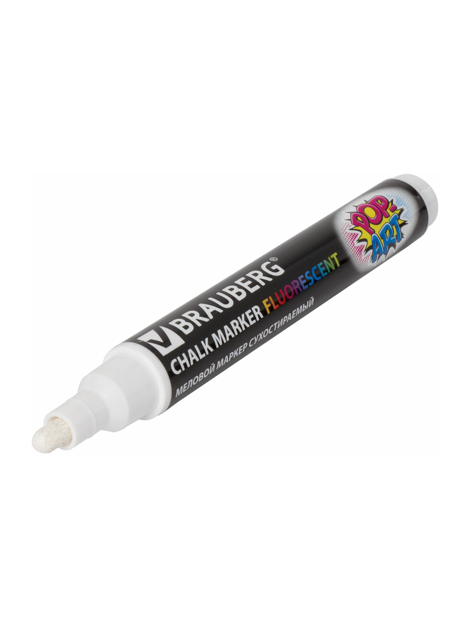Маркеры Brauberg меловые 1 шт. - фото 15