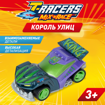 Автомобиль T-RACERS MIXN RACE Король улиц без масштаба
