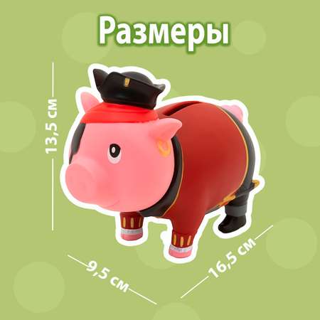 Копилка свинка Funny ducks Funny ducks Пират
