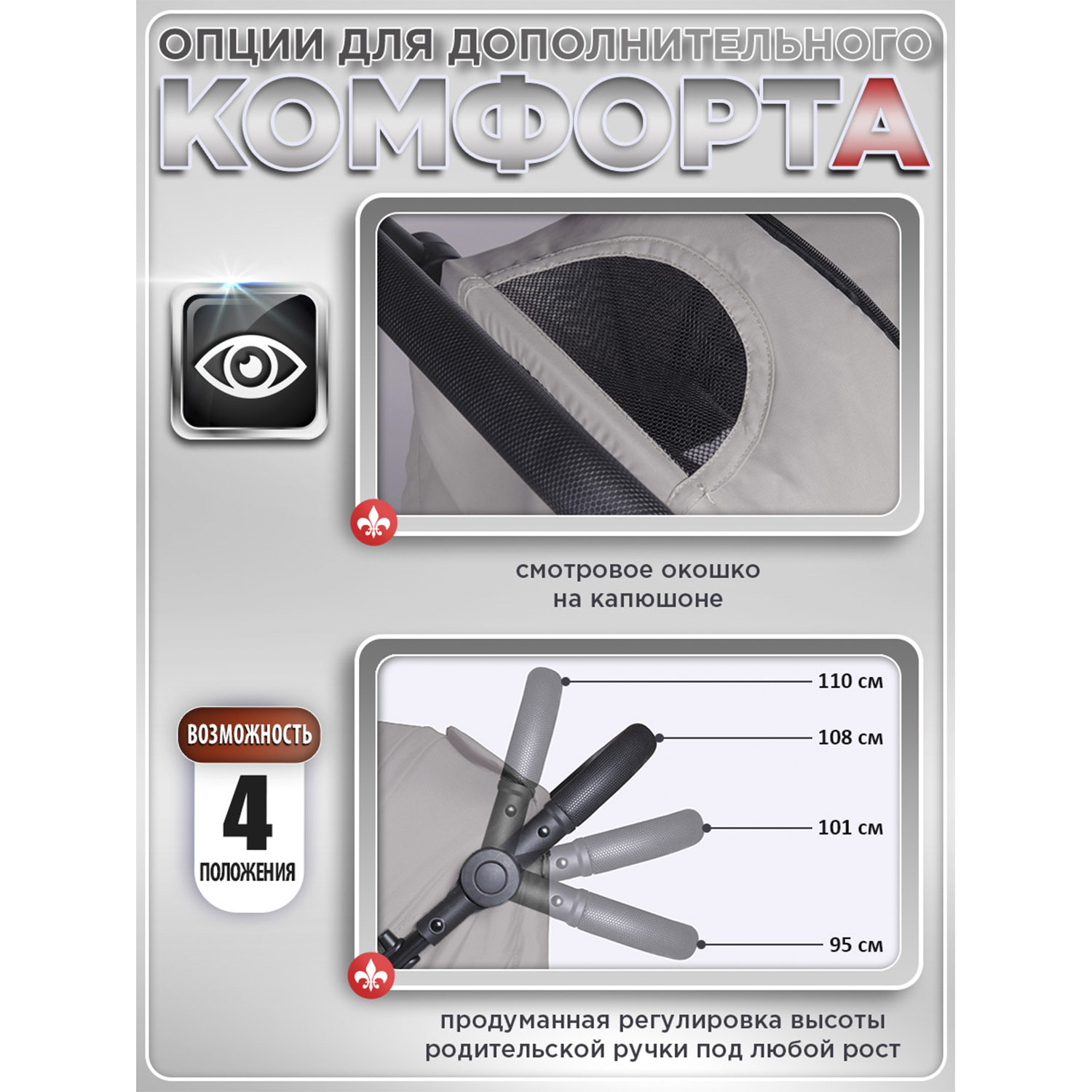 Коляска прогулочная BabyCare Venga надувные колеса серебряный - фото 11