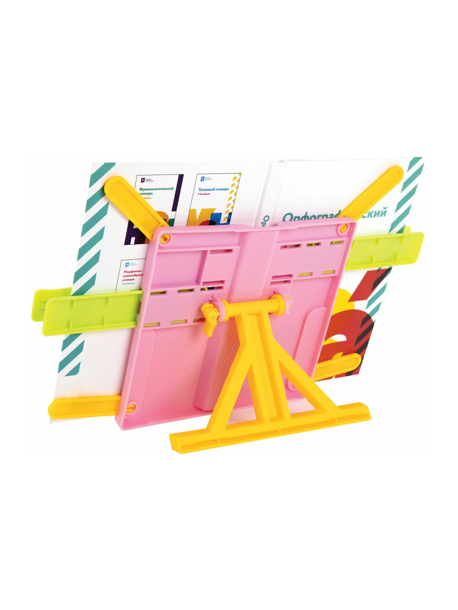 Подставка для книг Юнландия - фото 18