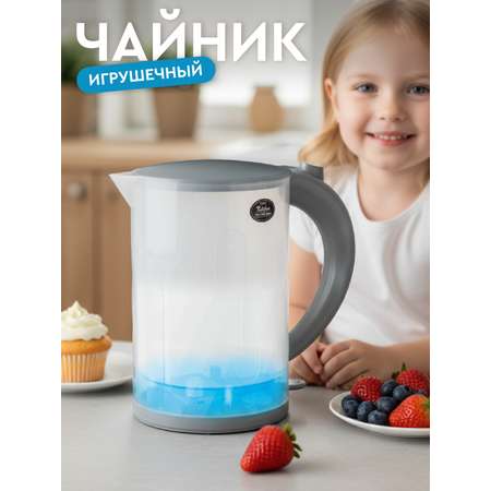 Игрушка AMORE BELLO чайник