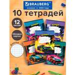 Тетрадь Brauberg клетка 12 лист. 10 шт.