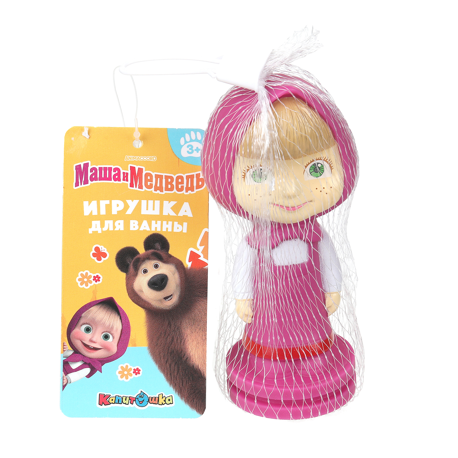 Игрушка Играем вместе - фото 3