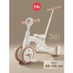 Велосипед-беговел Happy Baby 8 дюймов