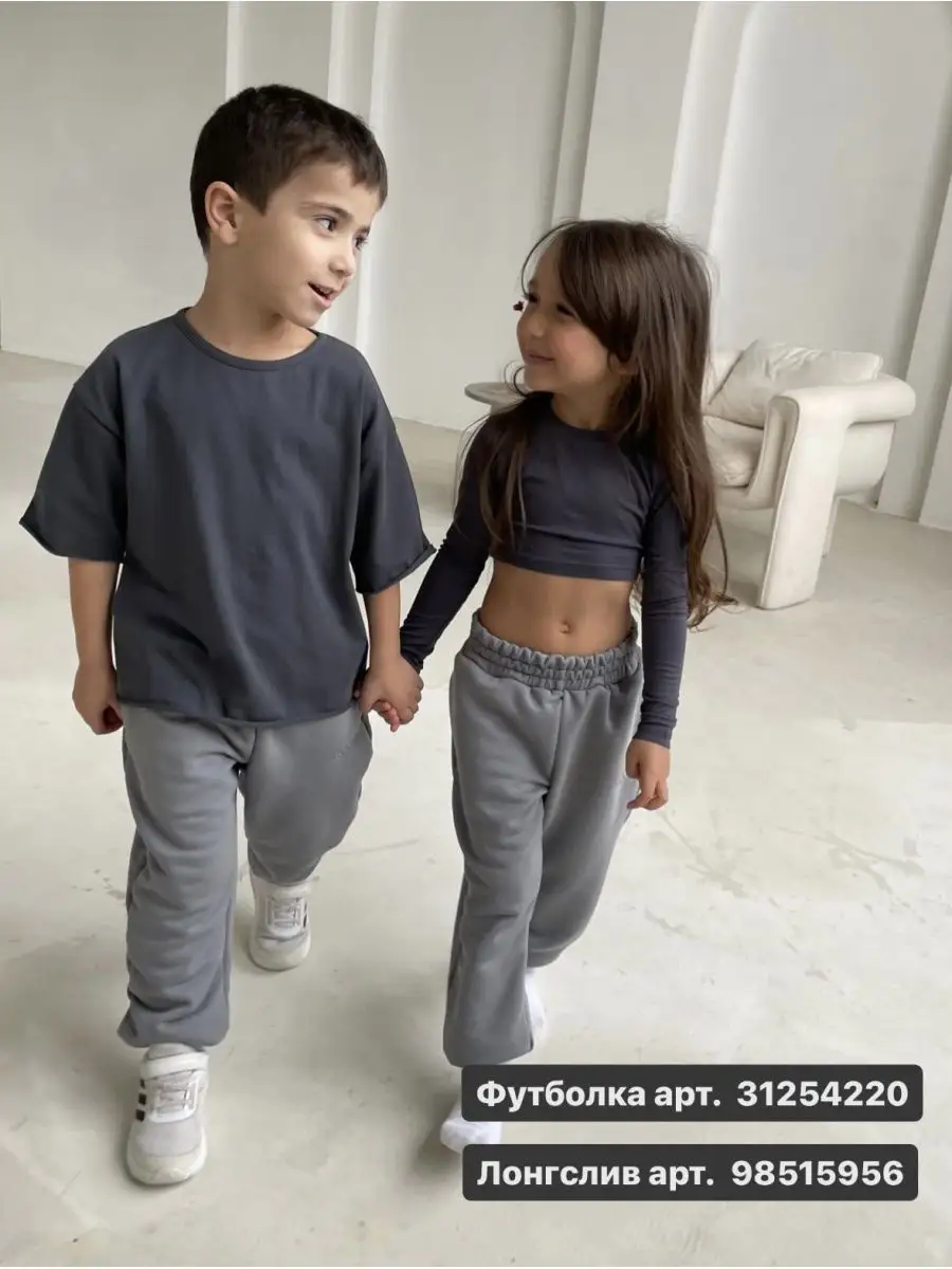 Брюки ROOMY ESSENCE COMFYjog/grey - фото 14