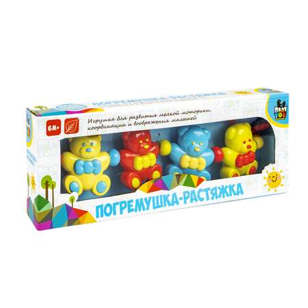 Подвеска Bondibon погремушка растяжка Мишки