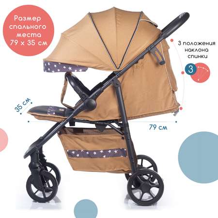 Коляска прогулочная Babyhit Arrow