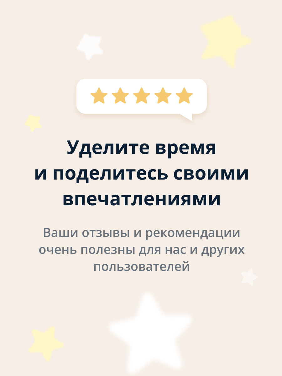 Сыворотка Egg Planet Укрепляющая - фото 5