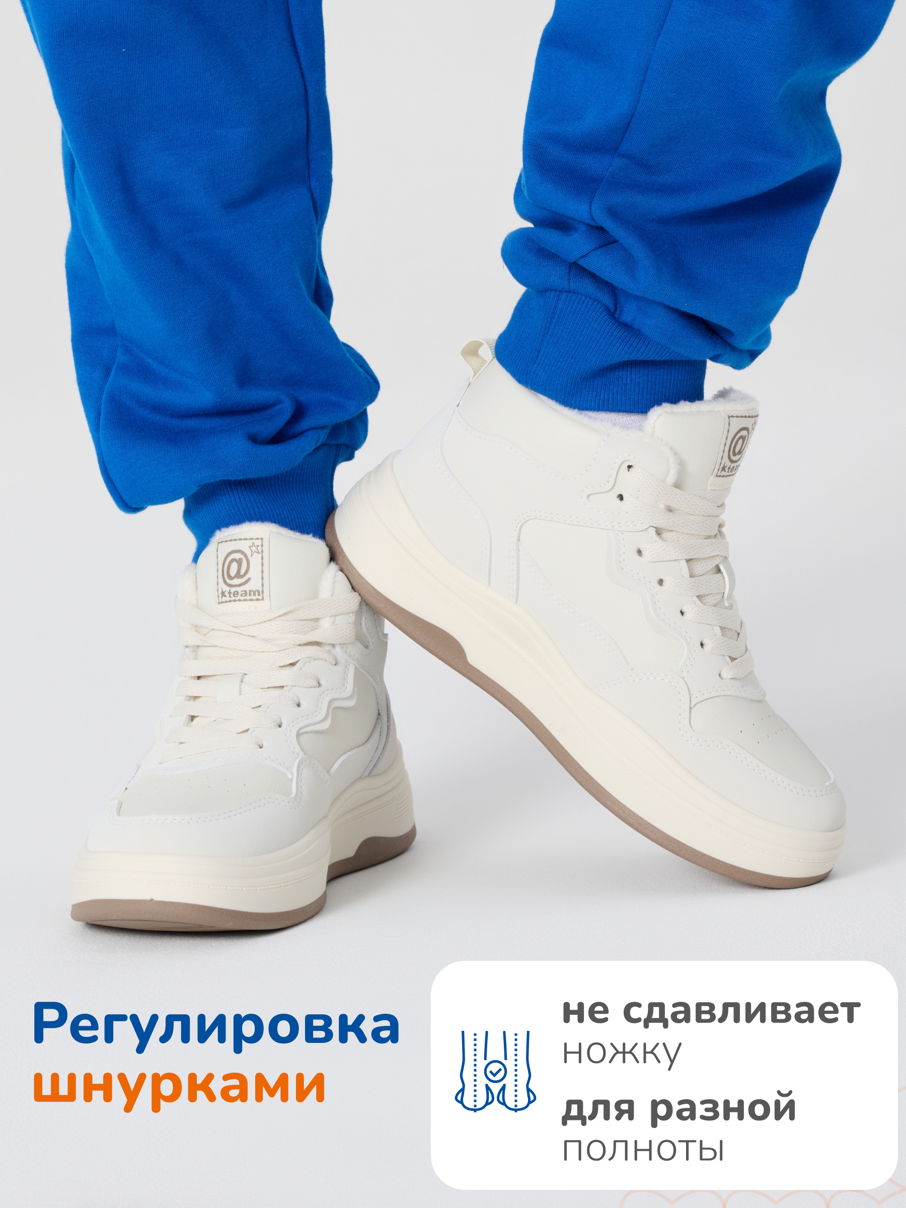 Ботинки Antilopa AL 15146 - фото 4