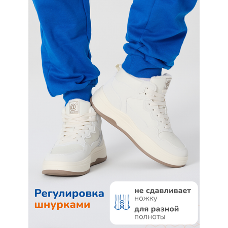 Ботинки Antilopa