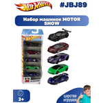 Автомобиль Hot Wheels Motor show 1:64