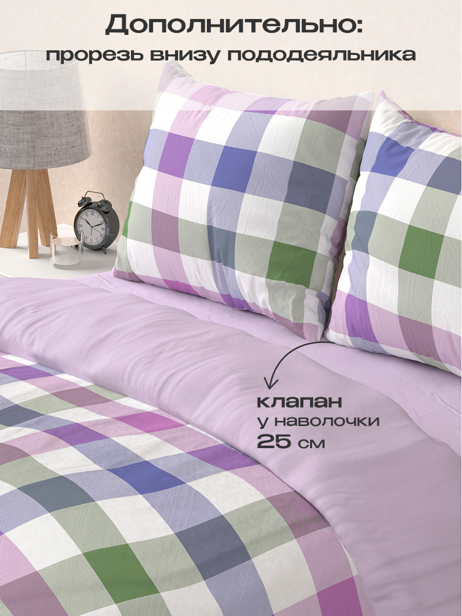 Комплект постельного белья BRAVO Кай 5 предм. - фото 3