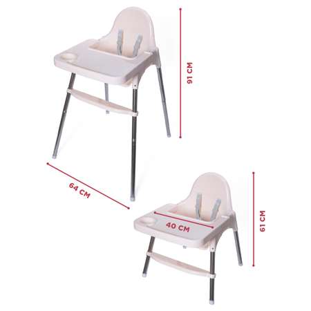 Стульчик для кормления BabyCare Kean классический
