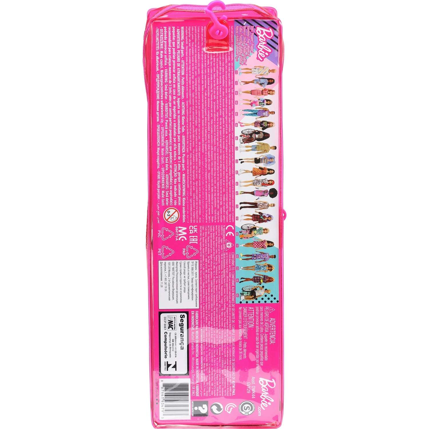 Кукла модельная Barbie DWK44 - фото 4