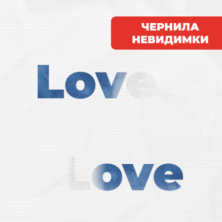 Набор для опытов LORI(колорит)