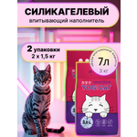 Наполнитель YOGICAT 7 л силикагелевый