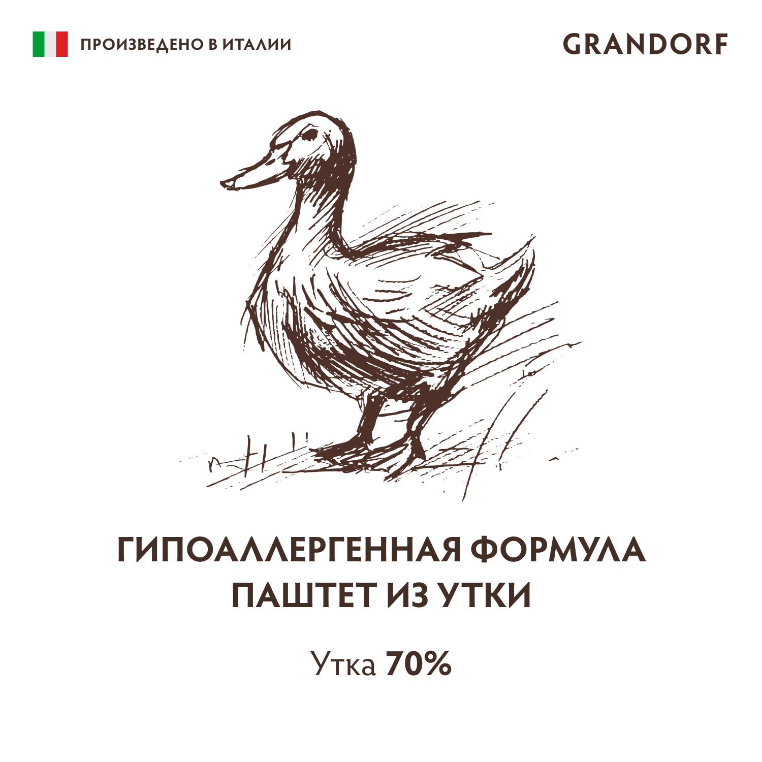 Консервы для собак GRANDORF Паштет из утки 200г - фото 3