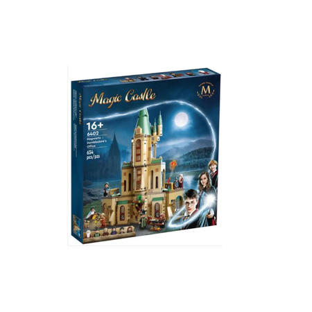 Конструктор Harry Potter блочный