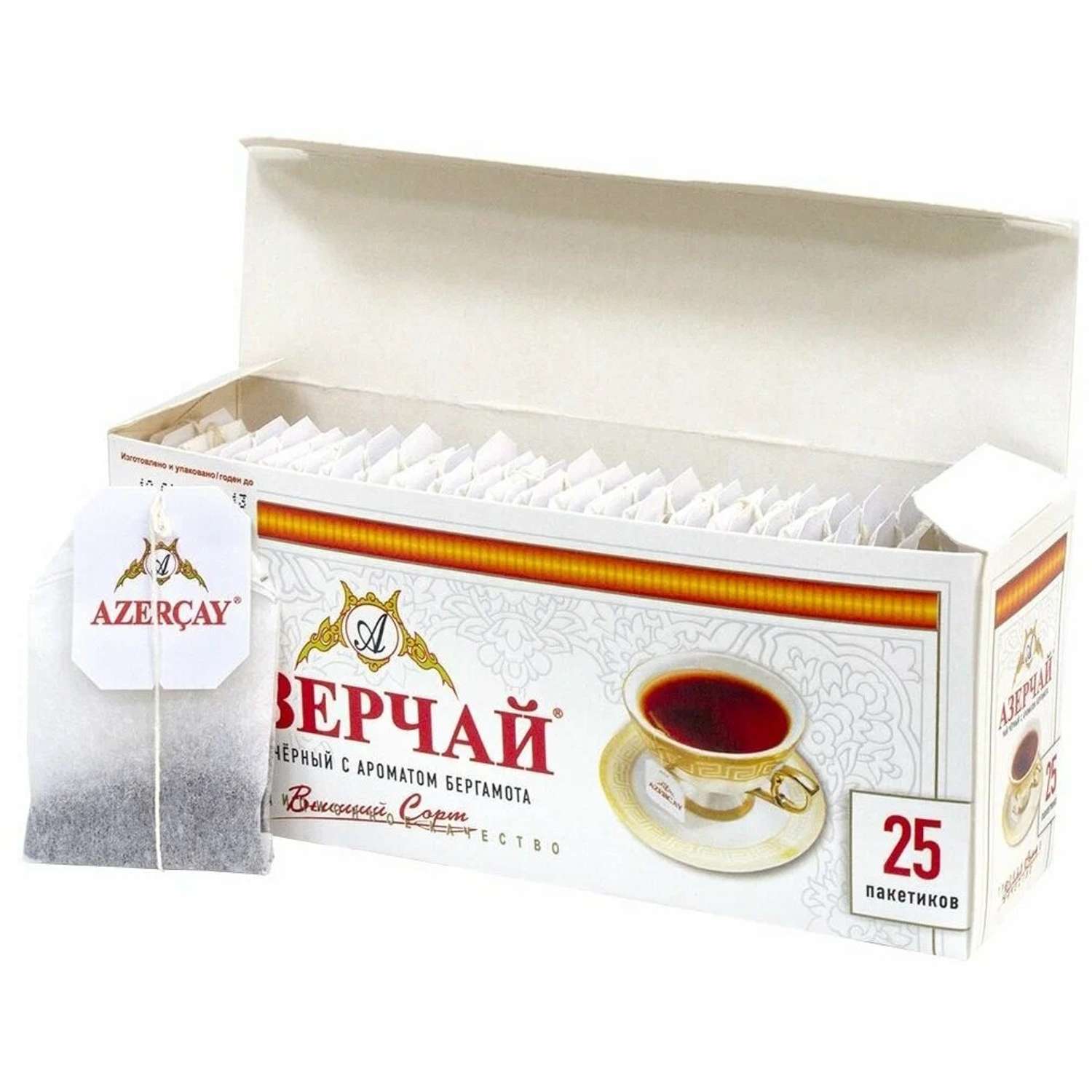 Чай Азерчай черный байховый с бергамотом 2г*25шт 50г - фото 1