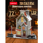 Пазл CubicFun Новогодняя кофейня LED-свет 3D