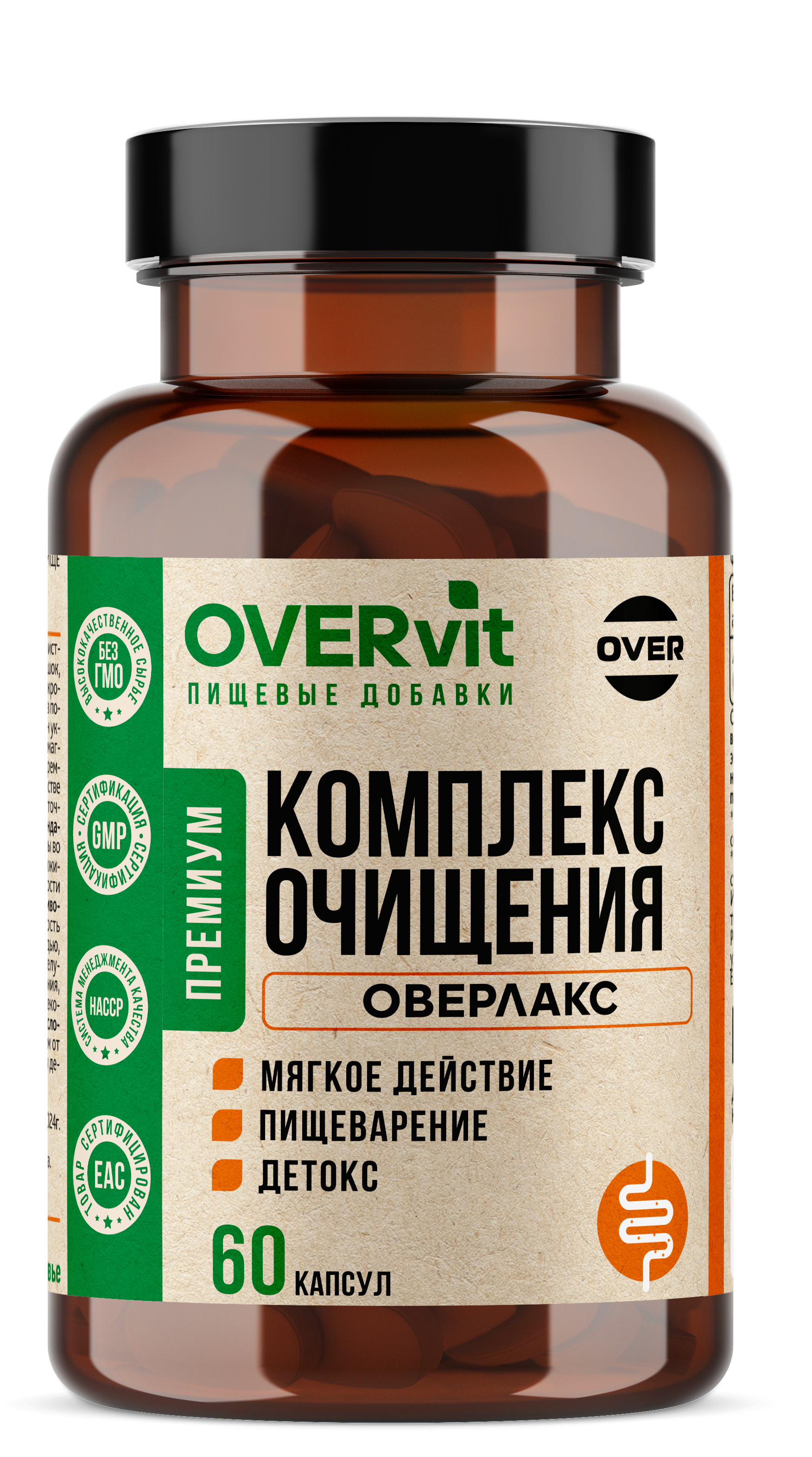 Комплекс очищения сенна экстракт OVER БАД слабительное 60 капсул - фото 1