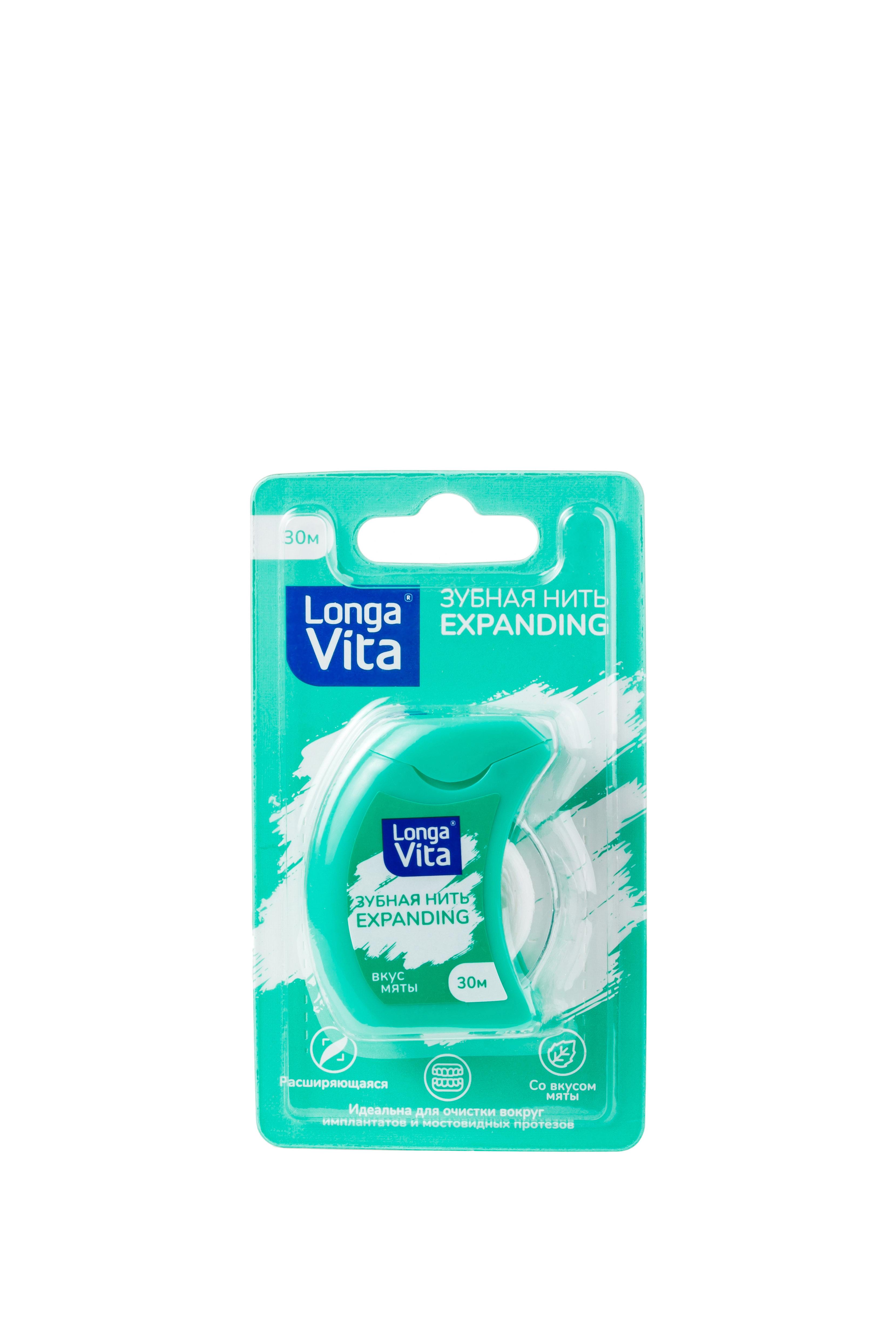 Зубная нить LONGA VITA - фото 2