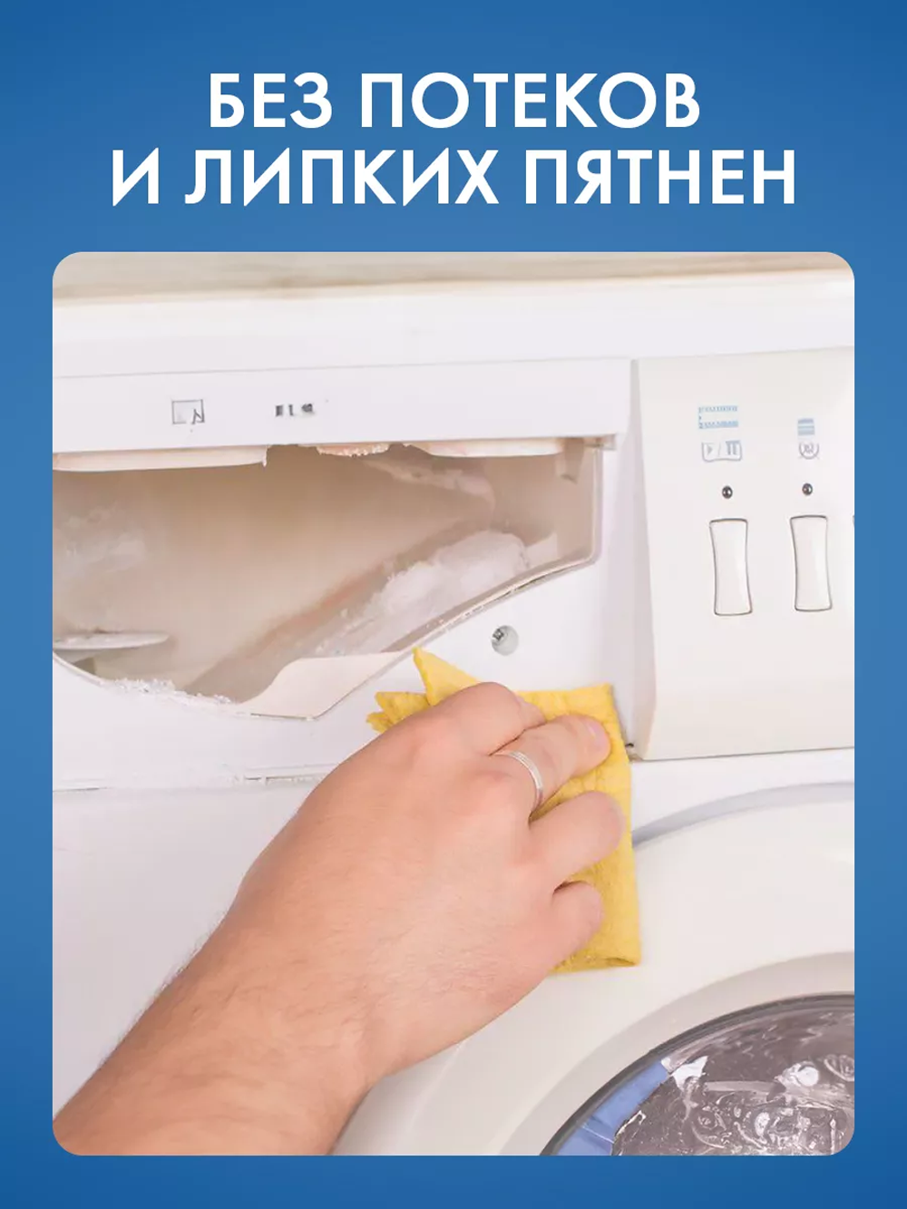 Капсулы для стирки NAMZA Белое 0.2 кг 20 шт. - фото 7