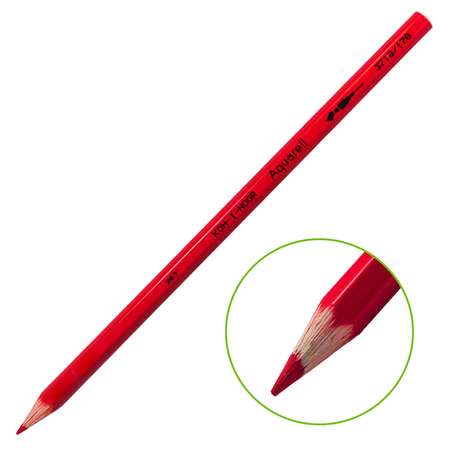 Карандаши акварельные Koh-I-Noor 12 шт.