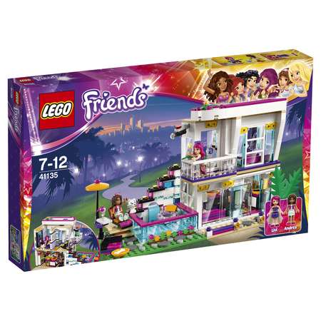 Конструктор LEGO Friends Поп-звезда: дом Ливи блочный