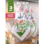 Полотенце Wellness Луг 38 x 63 см 3 шт.