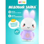 Игрушка alilo развивающий центр Медовый зайка