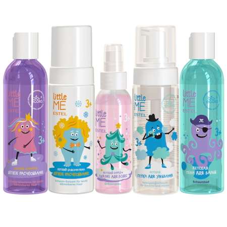 Набор средств Estel Professional Little me Сбываются мечты L