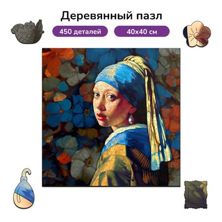 Пазл Active Puzzles деревянный