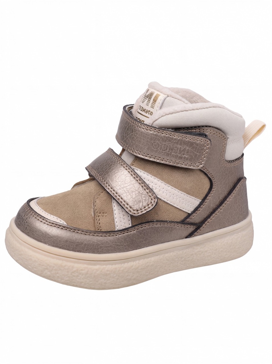 Ботинки Indigo kids 18-328C - фото 1