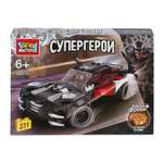 Конструктор Город мастеров Супергерои 231 дет.
