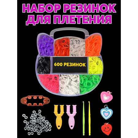 Набор для творчества Color Kit плетение