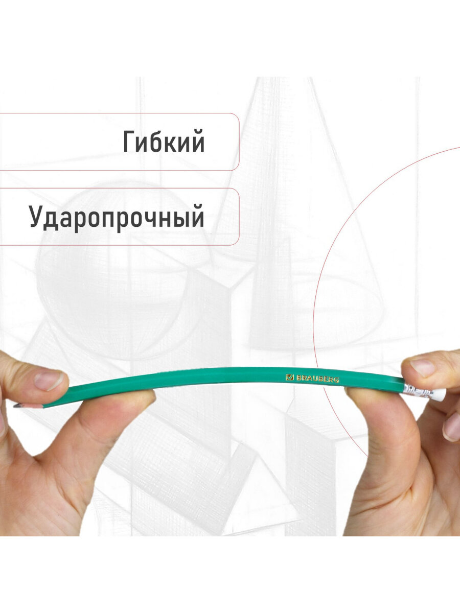 Карандаши чернографитные Brauberg 12 шт. - фото 5