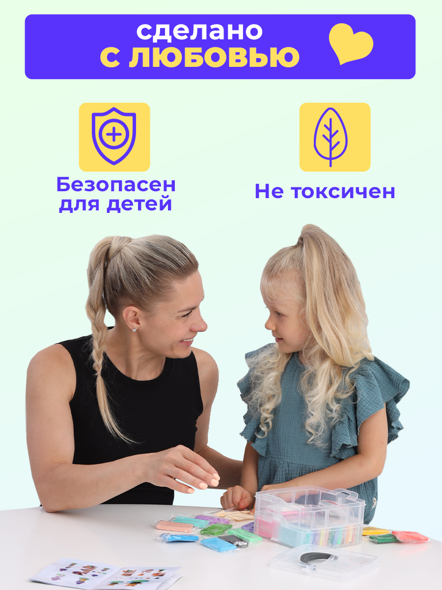 Глина Skytiger 36 цв. - фото 13