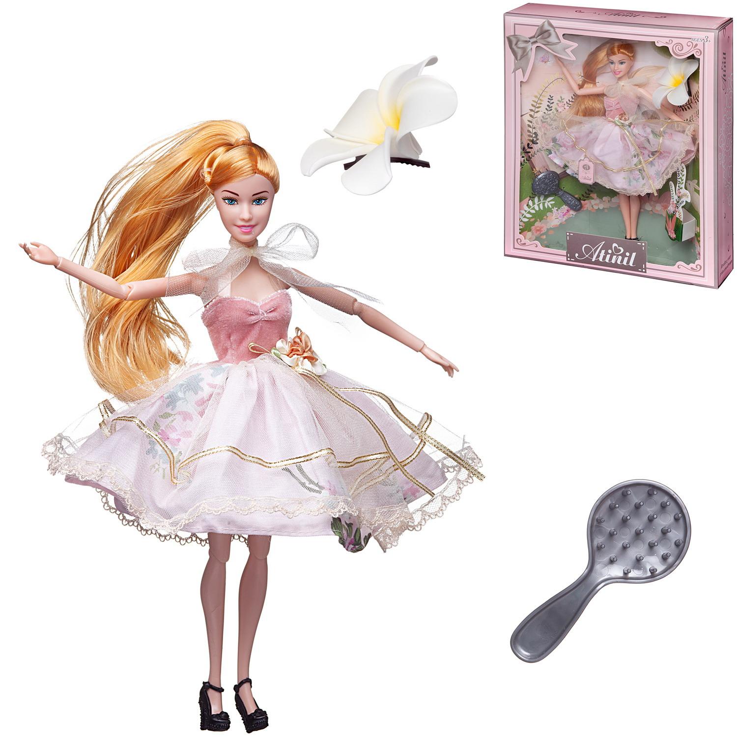 Кукла модельная Junfa WJ-21537/модель3 - фото 3